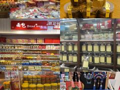 -张一元(总店)