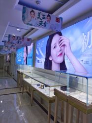 -重庆军科整形美容医院