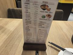 -泰煌鸡·上海白斩鸡·鸡汤面(万航店)