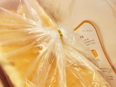 -银座仁志川·生吐司专门店(香港广场店)