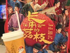 -凯德广场(金牛店)