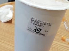 -CoCo都可(合生汇店)