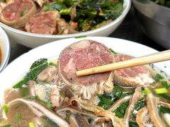 -熊氏牛羊杂粉(龙眼井总店)