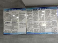 -江源道(龙源小区店)