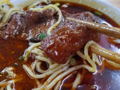 -蒋六十八梯眼镜面(渝中店)