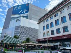 -北京崇文门饭店