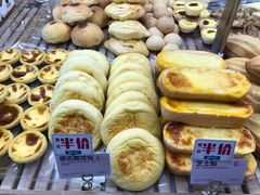 -康欣烘焙连锁(湛师店)