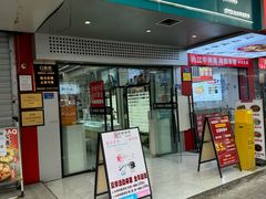 -创视镜匠眼镜管家(太升南路店)