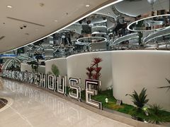 -3号仓库·创意中国菜(新世界城店)