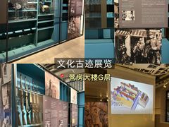 -大馆(前中区警署建築群)