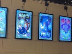 -逃脱反斗城沉浸剧情密室(北京路店)