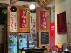 -莫家传承菜(耗儿鱼特色店)