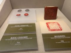 -嘉定博物馆