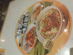 -陳香貴·兰州牛肉面(乐峰广场店)