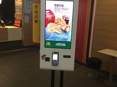 -麦当劳(松江店)