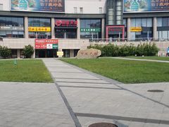 -下沉广场(羊坊店街道)