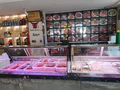 -鸭绿江民族饭店(总店)