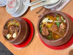 -红豆焖罐面·新邯郸菜(光明店)