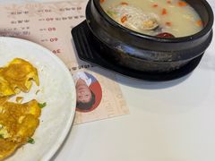 药鸡汤-长顺参鸡汤店(西塔总店)