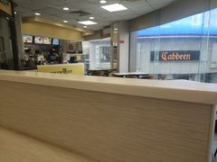 -真功夫(北京路步行街店)