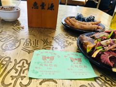-惠丰源烩面馆(经七路店)