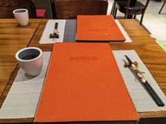-森味花园·日本料理(伊藤洋华堂亚运村店)
