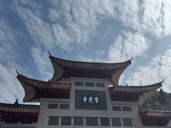 -灵光寺