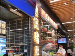 -好彩猪肚鸡(正弘城店)