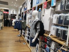 -首开福茂购物中心(宋家庄店)