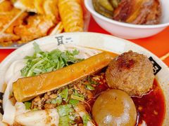 -任记七中刀削面(总店)