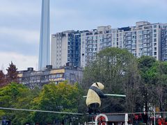 -成都市活水公园