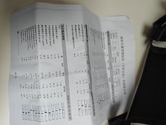 -谐和贝康宠物医院24小时·宠保定点(急重症转诊中心)