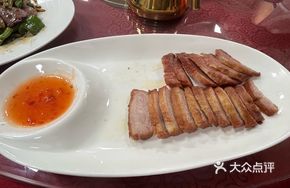 Charcoal-Grilled Pork