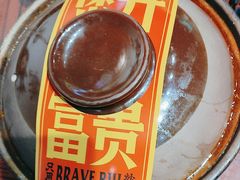 -沙胆彪炭炉牛杂煲(成都玉林店)