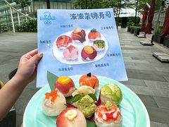 -小山日本料理(太古汇店)
