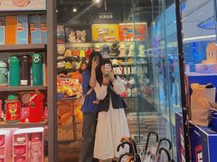 -湊湊火锅·茶憩(东城万达店)
