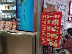 -孖记茶档·热腾茶餐(荔湾领展广场店)