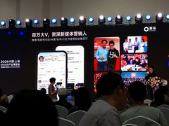 -上海跨国采购会展中心