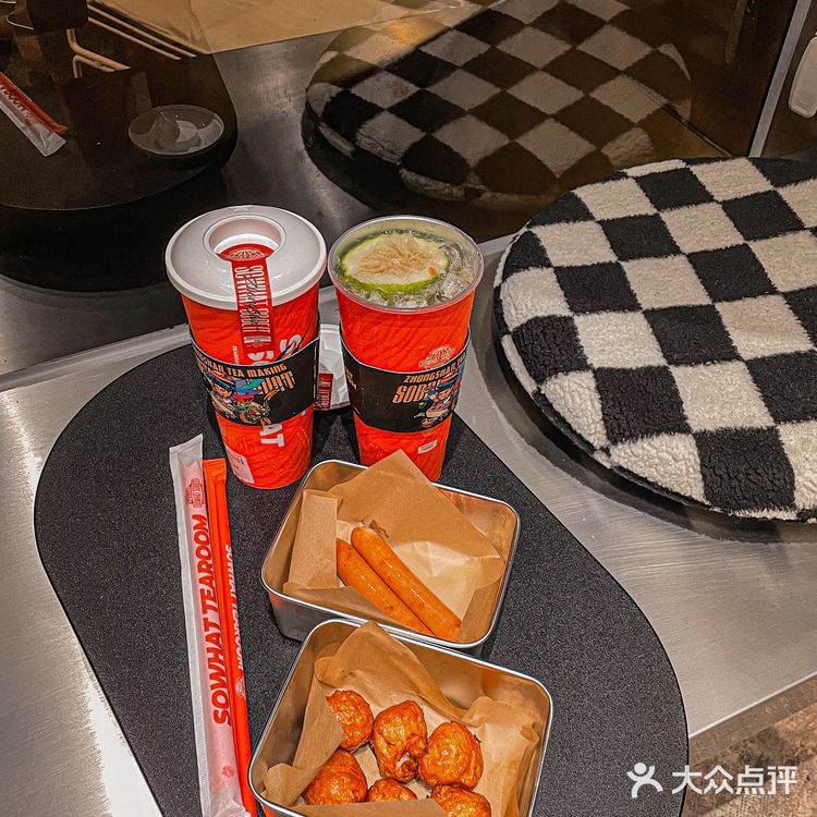 中山/🎞美式电影感十足的店「sowhat」