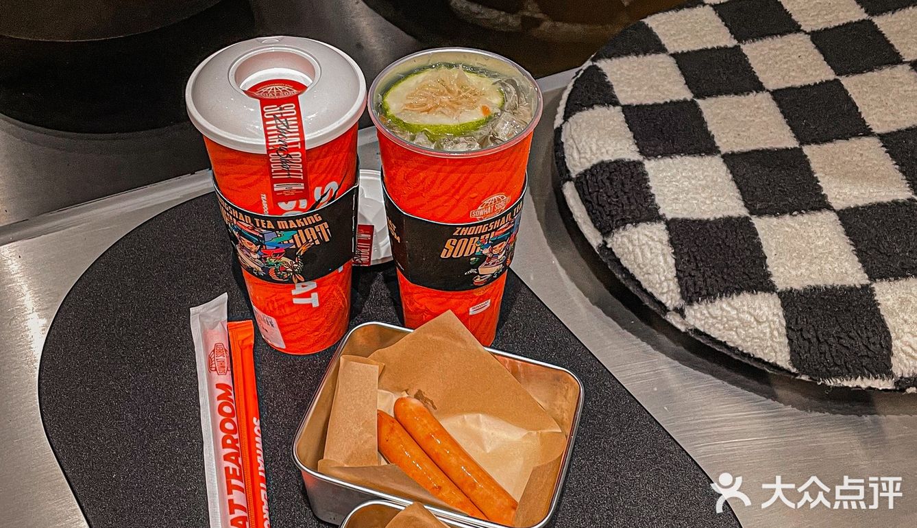 中山/🎞美式电影感十足的店「sowhat」