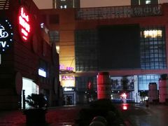 -真枪会射击俱乐部(河西中央公园店)