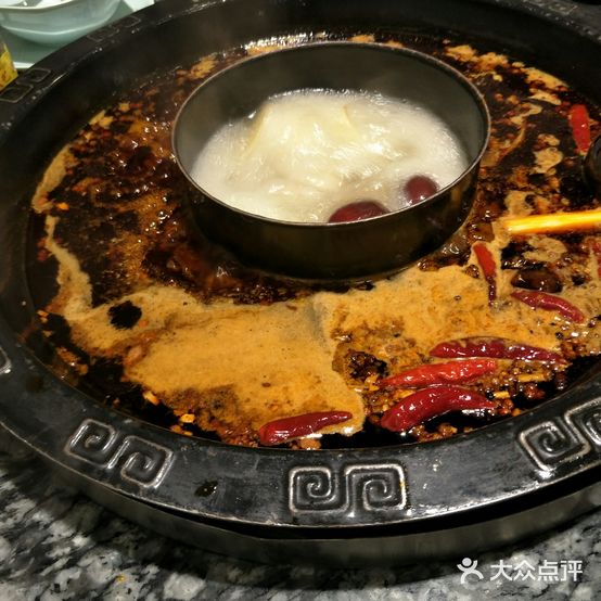 艺霖苑自助火锅(中南大厦店)