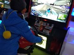 -风云再起游乐汇(皇城恒隆广场店)