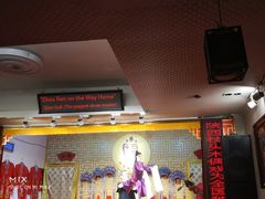 -陕西戏曲非遗博物馆