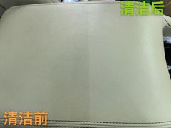 -优车会·V-KOOL威固(北山店)