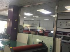 -光明图文(新建路店)