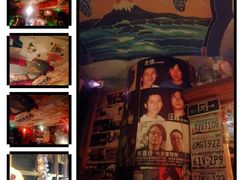 -南京天堂隔壁酒吧