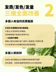 -愉己冥想·护发专门店