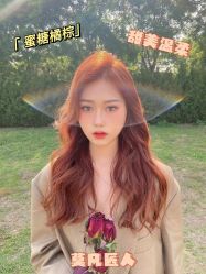 -MOVAN HAIR莫凡匠人发型屋