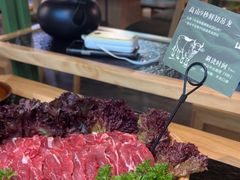 -鹿鸣山草本茶香火锅(园西路店)